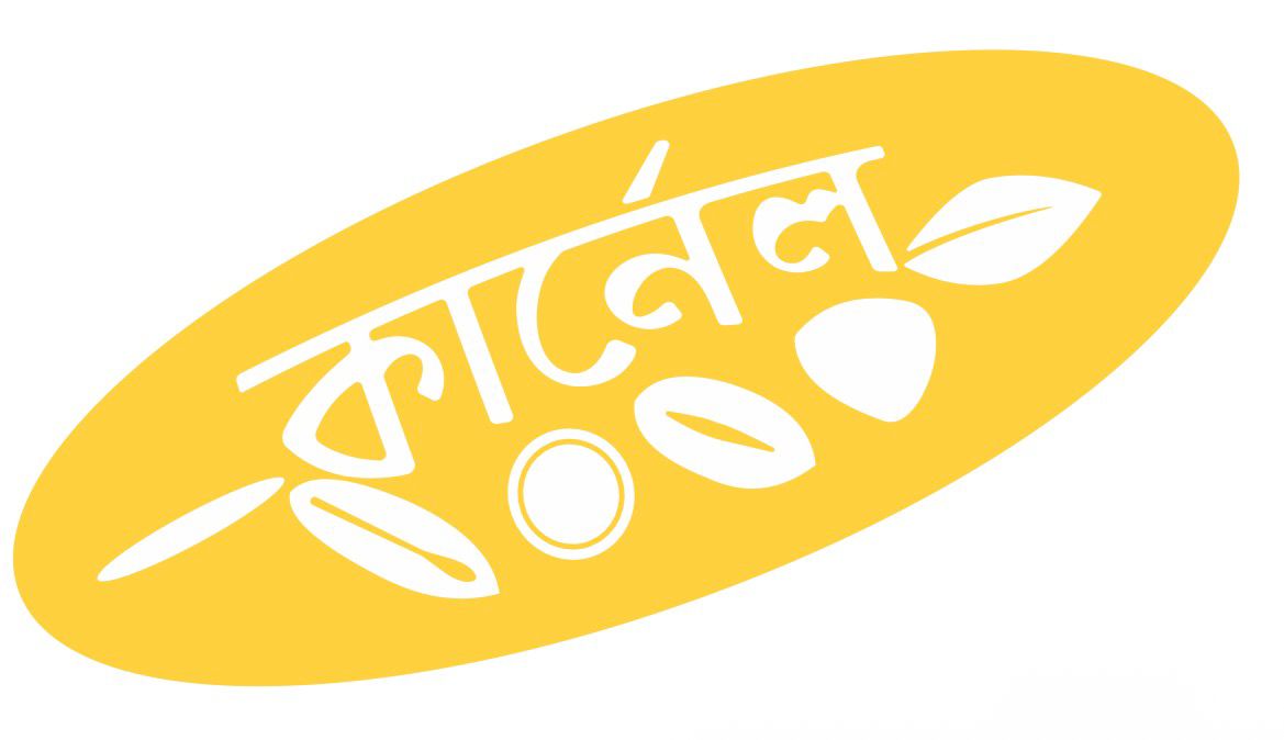 Kernel Agro Processing